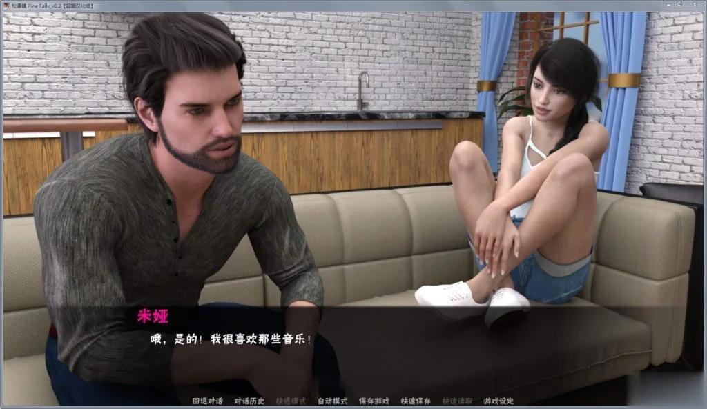 {欧美SLG/汉化/动态}松瀑镇：1+2部 精修汉化完结版+全CG{彻底完结/PC+安卓/12.02gb} - 内容配图6