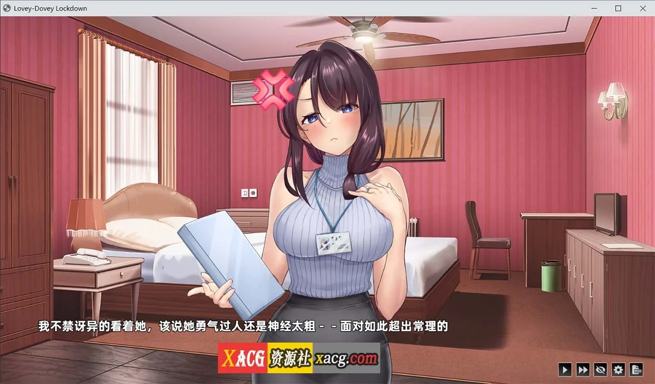 【SLG/动态/官中】神的不在场x 官方中文版【1.8G】 畅玩游戏 预览第3张-XACG动漫资源社——中文ACG动漫游戏社区 【SLG/动态/官中】神的不在场x 官方中文版【1.8G】 - 内容配图3