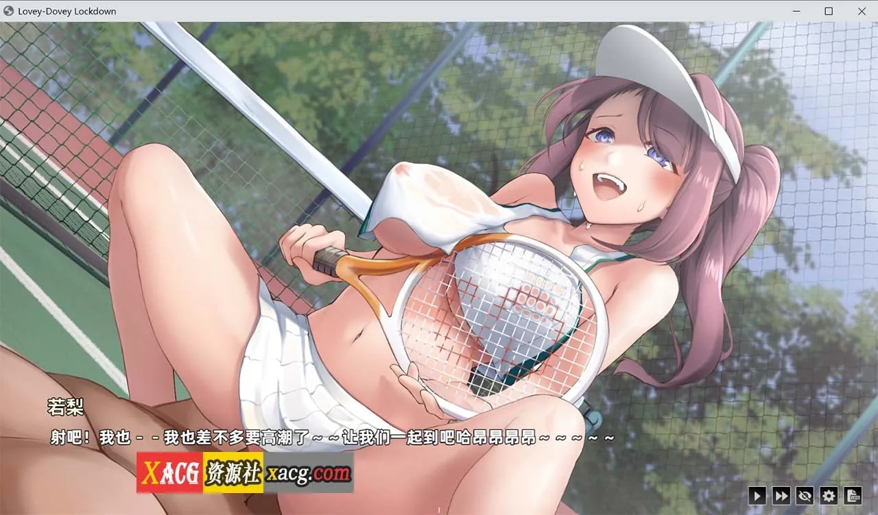【SLG/动态/官中】神的不在场x 官方中文版【1.8G】 畅玩游戏 预览第8张-XACG动漫资源社——中文ACG动漫游戏社区 【SLG/动态/官中】神的不在场x 官方中文版【1.8G】 - 内容配图8