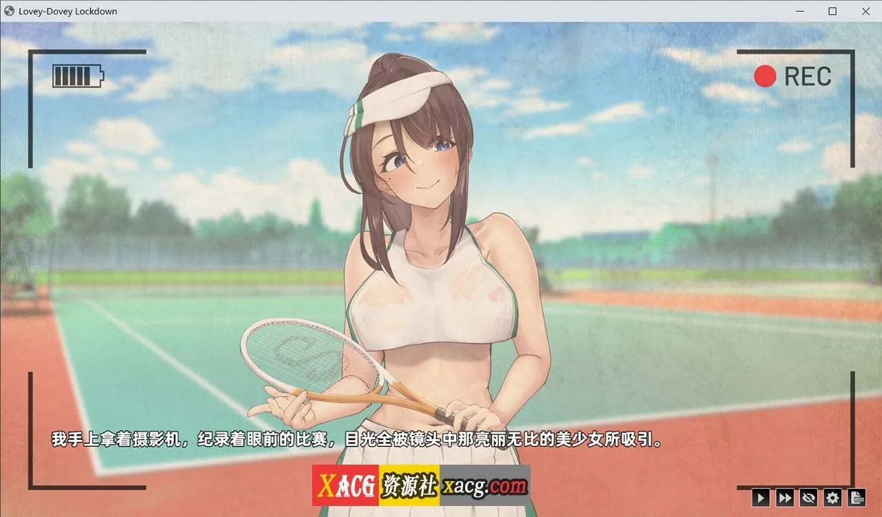 【SLG/动态/官中】神的不在场x 官方中文版【1.8G】 - 内容配图7