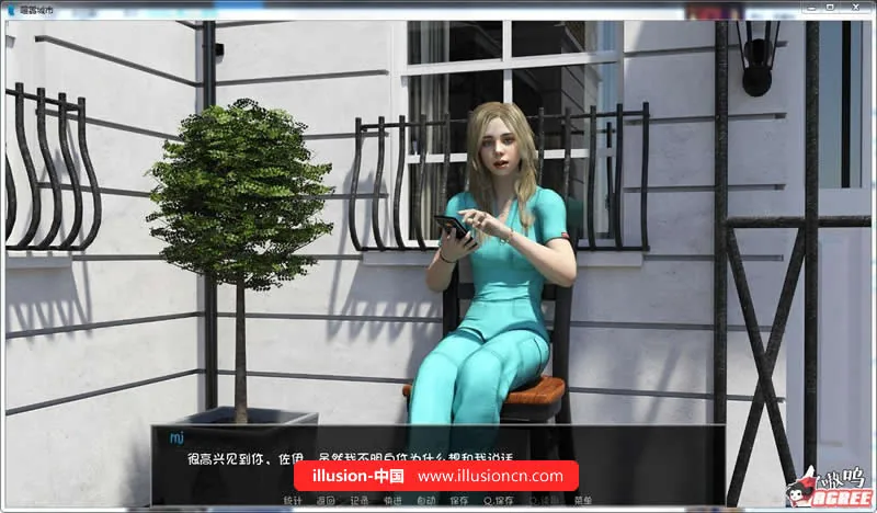 {沙盒SLG/汉化/双版本}喧嚣之城 V0.81 PC+安卓汉化[黑暗哥特风]{2.02gb}{更新} - 内容配图6