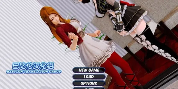 后宫大酒店 Harem Hotel v0.5.4 中文版