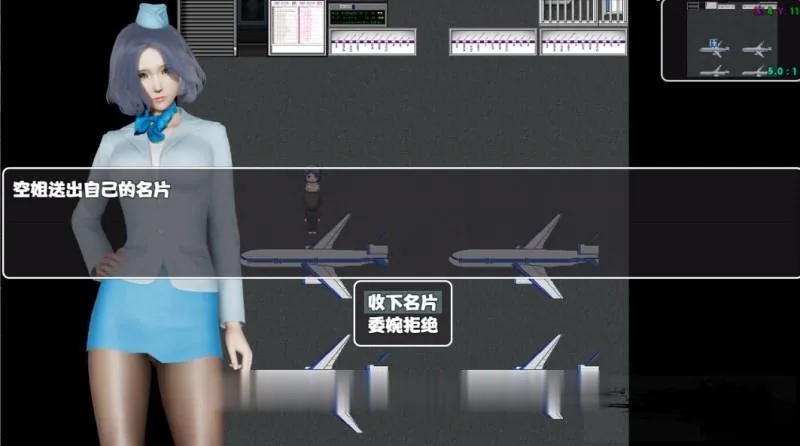 【国风RPG/中文/双版本】重生之花都修仙！V0.26官方中文★精美画风[PC+安卓]【4G】 - 内容配图7