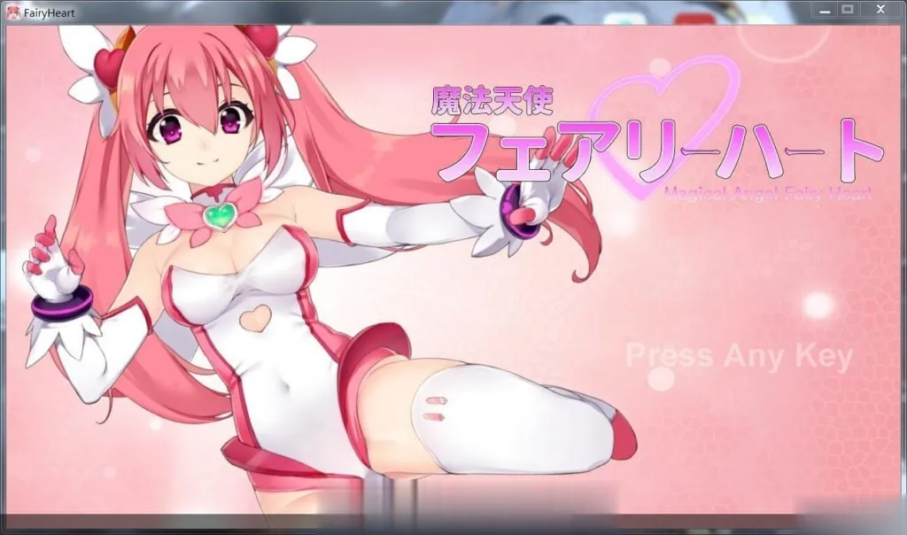 【ACT/全动态】魔法天使精灵心 完结正式版+赞助步兵版【1.6G】【新作/全CV】