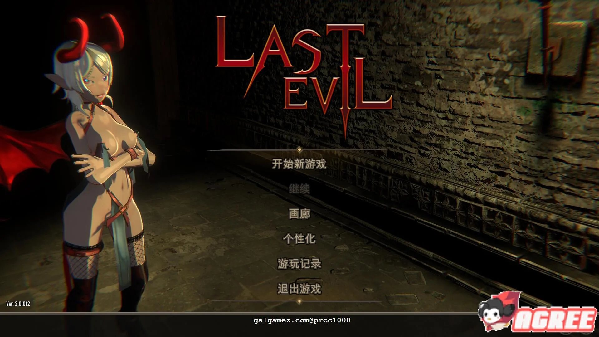 {卡牌/中文/全动态}最后的恶魔Last Evil V2.01c STEAM官方中文步兵版{6.02gb}