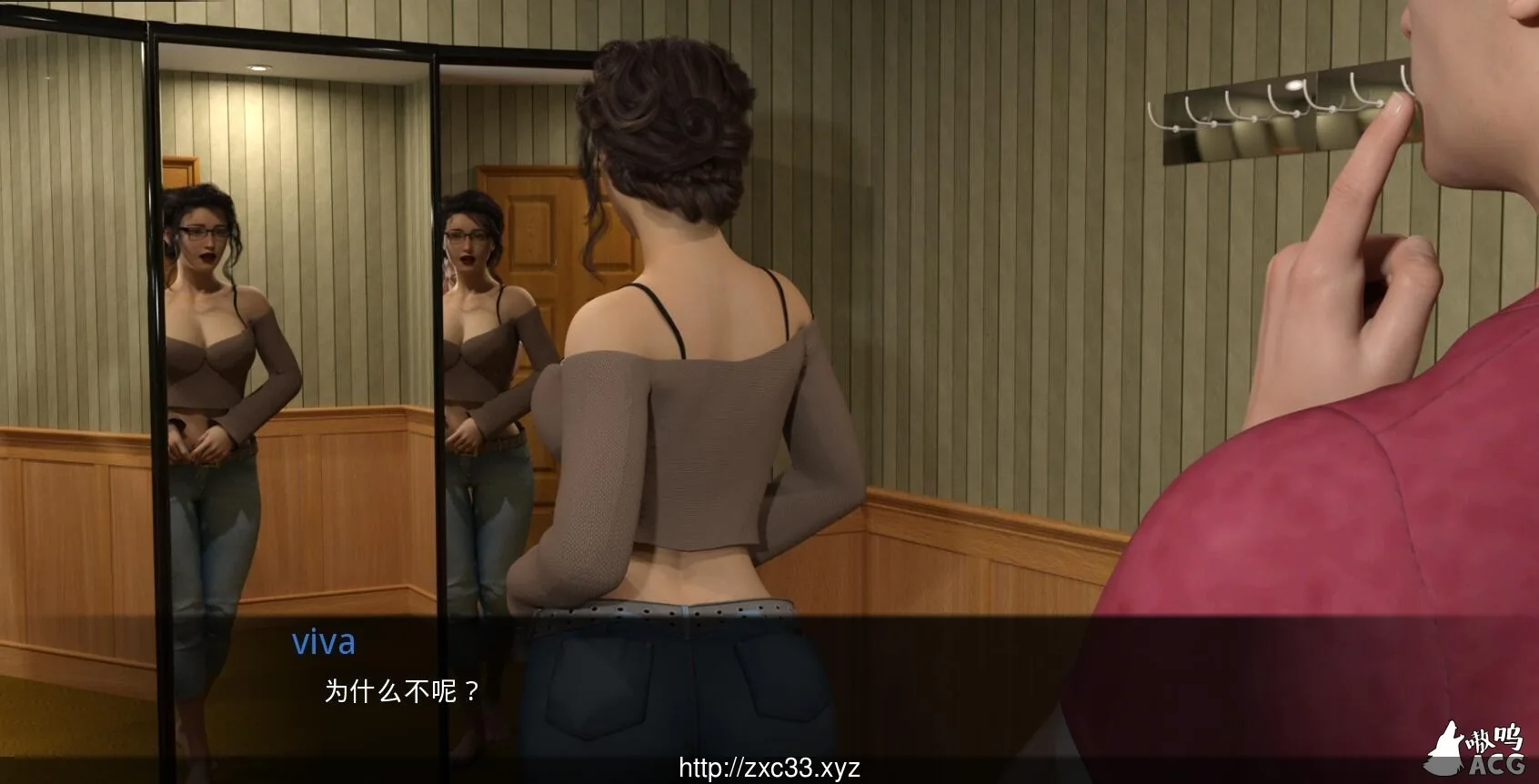 {欧美SLG/汉化/双版本}母亲的爱 第五章 PC+安卓完整汉化版[百宝袋]【7.02gb】【更新】 - 内容配图5