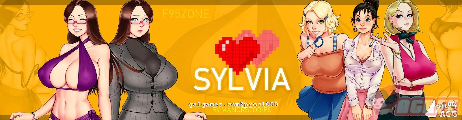 【SLG/汉化/双版本】女上司西尔维娅 V2020-08 完整汉化版【PC+安卓/2.5G】 畅玩游戏 预览第2张