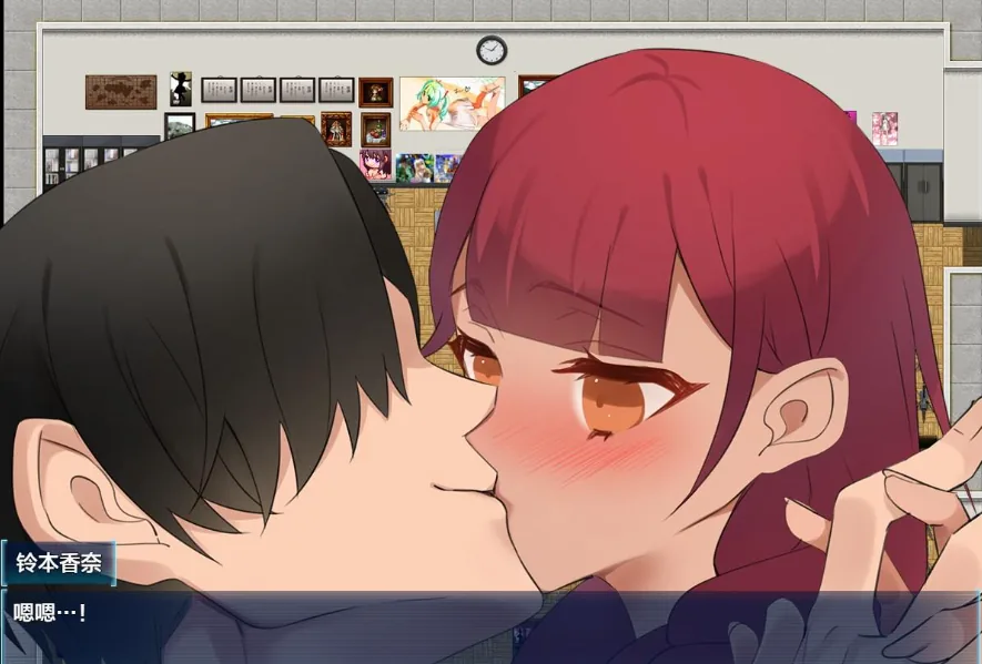 {日系RPG/AIGPT汉化}朋友的女朋友成了我的女朋友1.1 XY版{PC+安卓/720mb} - 内容配图2