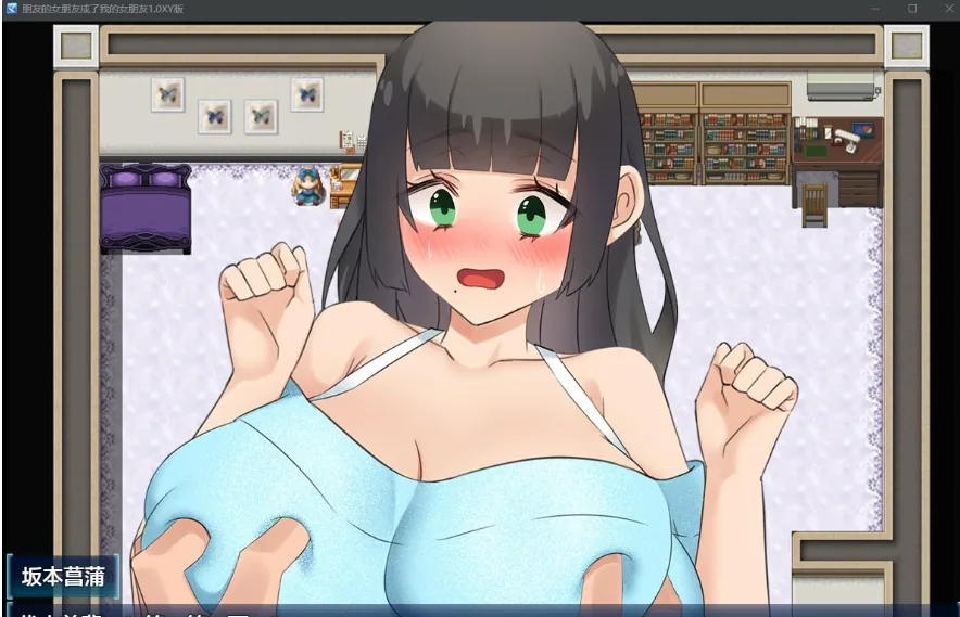 {日系RPG/AIGPT汉化}朋友的女朋友成了我的女朋友1.1 XY版{PC+安卓/720mb} - 内容配图3