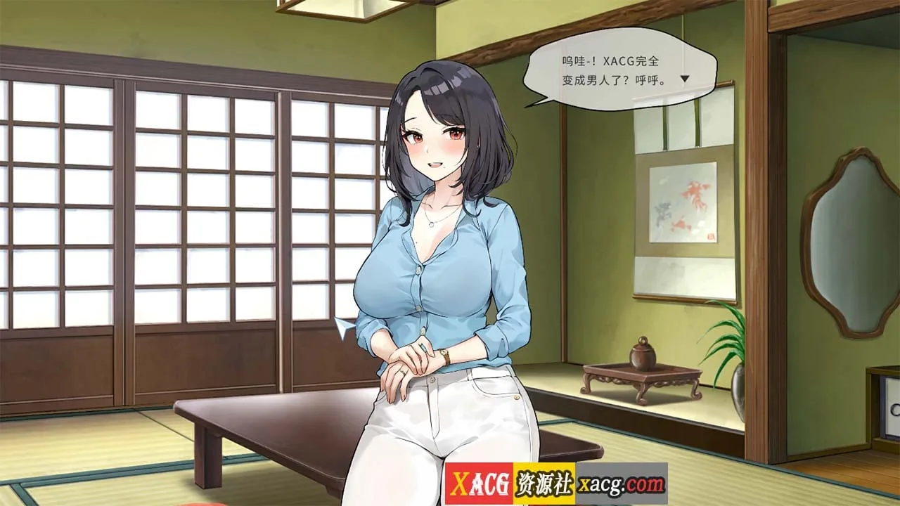 【养成互动SLG/中文/动态】稻荷 Inari 官方中文正式步兵版+作弊+存档+回想【更新正式版/10G】 - 内容配图9