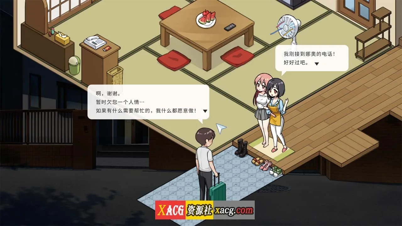 【养成互动SLG/中文/动态】稻荷 Inari 官方中文正式步兵版+作弊+存档+回想【更新正式版/10G】 - 内容配图10