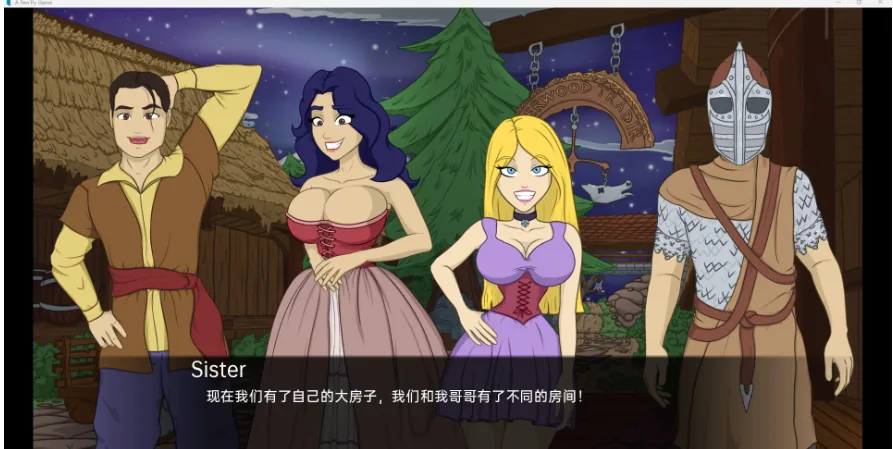 【欧美SLG/汉化/2D】Milfrim： The Elder Fuck 69 v0.85【PC+安卓/500M】 - 内容配图2