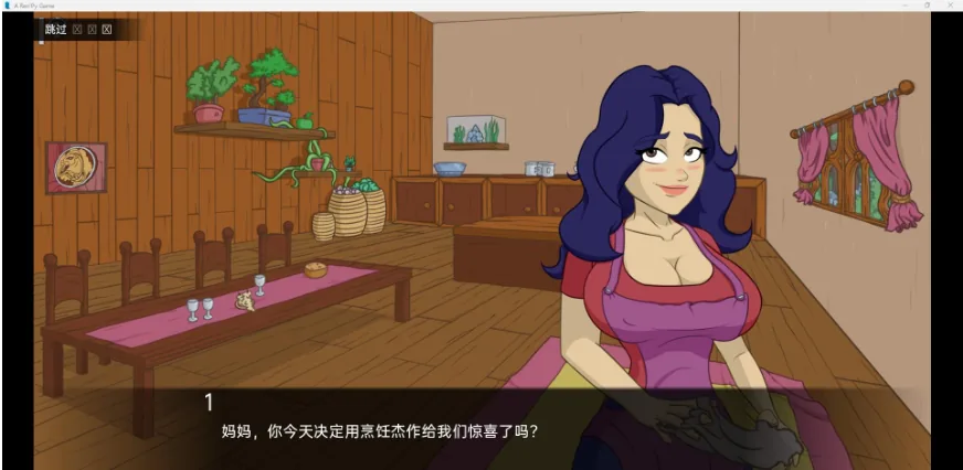 【欧美SLG/汉化/2D】Milfrim: The Elder Fuck 69 v0.85【PC+安卓/500M】 畅玩游戏 预览第4张-XACG动漫资源社——中文ACG动漫游戏社区 【欧美SLG/汉化/2D】Milfrim: The Elder Fuck 69 v0.85【PC+安卓/500M】 - 内容配图4