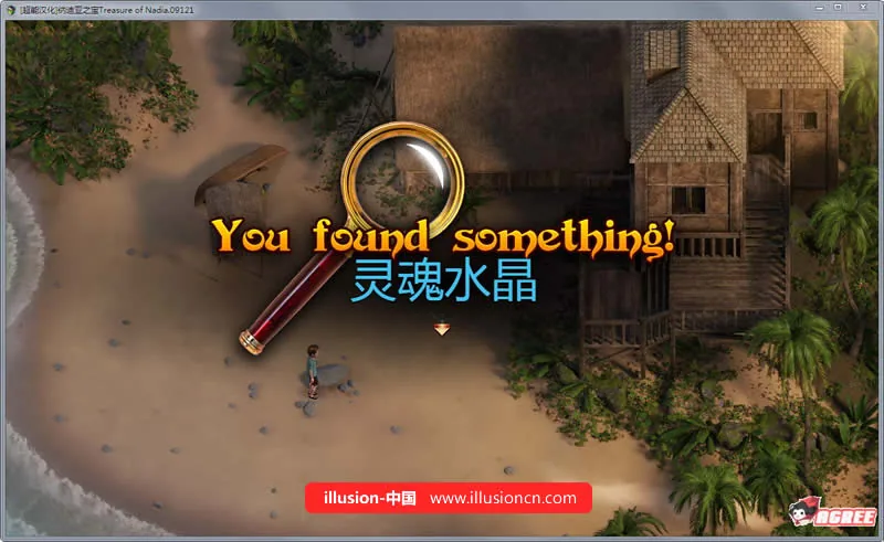 【欧美RPG/汉化/全动态】纳迪亚之宝 V11122 精修汉化版★神级画面【1G】【更新/全CV】 - 内容配图8