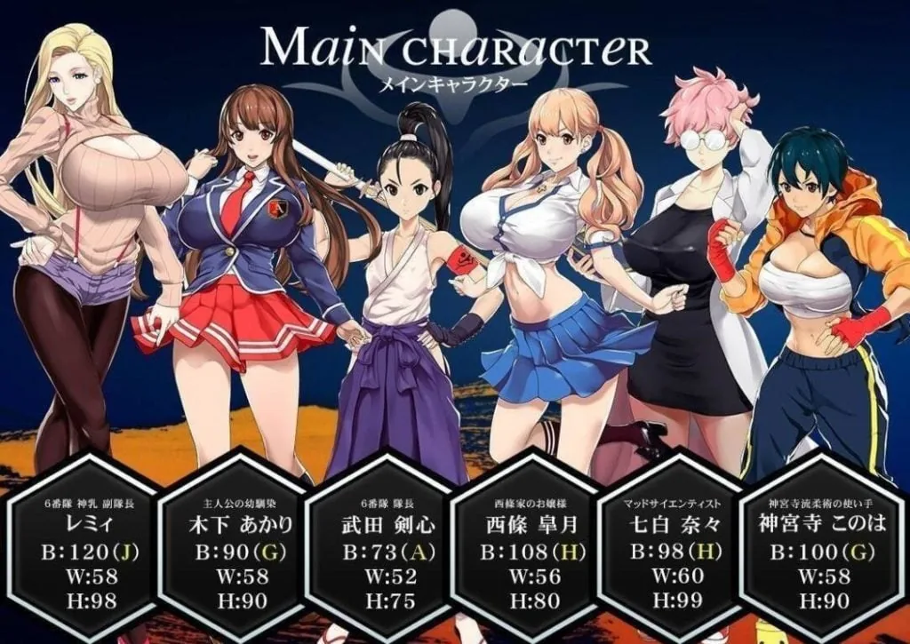 {RPG/中文/步兵}福音的使徒：官中步兵修复版+步兵CG包+攻略【更新/PC+安卓版/2.62gb】 - 内容配图5