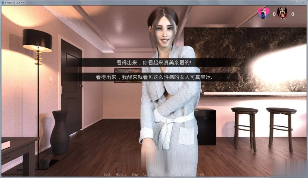 【欧美SLG/汉化/动态CG】因为我爱她：全七章！NTR升级汉化版【更新/PC+安卓/4G】 - 内容配图5