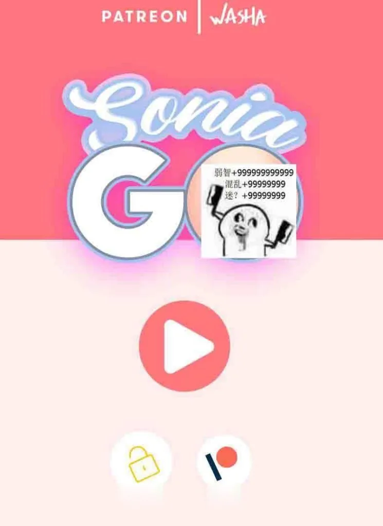 {互动SLG/全动态/双版本}索尼娅~GO♂！ Sonia GO [PC+安卓]{170mb}{新作} - 内容配图2