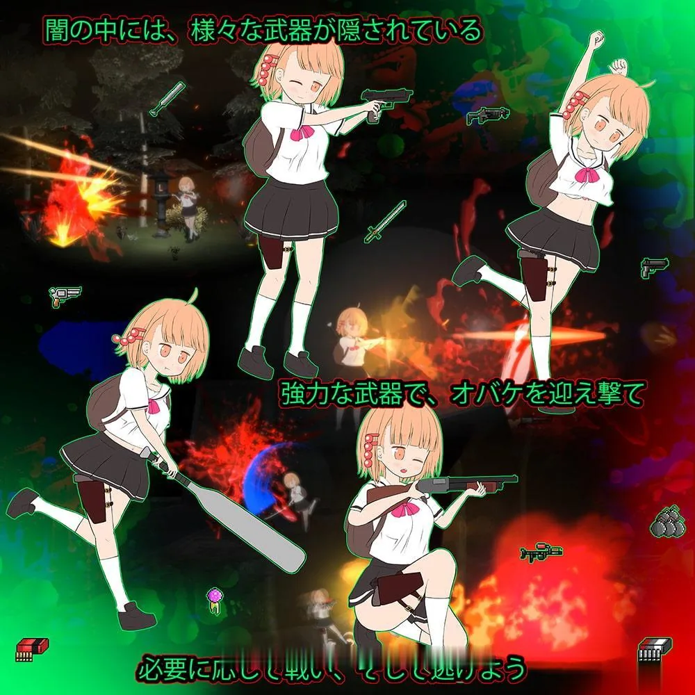 【生存ACT/汉化/全动态】夜道V2.0完整汉化版 [清纯JK杀光整座城市] 【2G】【新汉化】 - 内容配图3