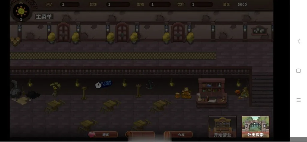 【经营SLG/中文】PAPA酒吧!官方中文步兵版【PC+安卓+DLC完整合集】【更新/700M】 畅玩游戏 预览第7张-XACG动漫资源社——中文ACG动漫游戏社区 {经营SLG/中文}PAPA酒吧!官方中文步兵版{PC+安卓+DLC完整合集}{更新/720mb} - 内容配图7