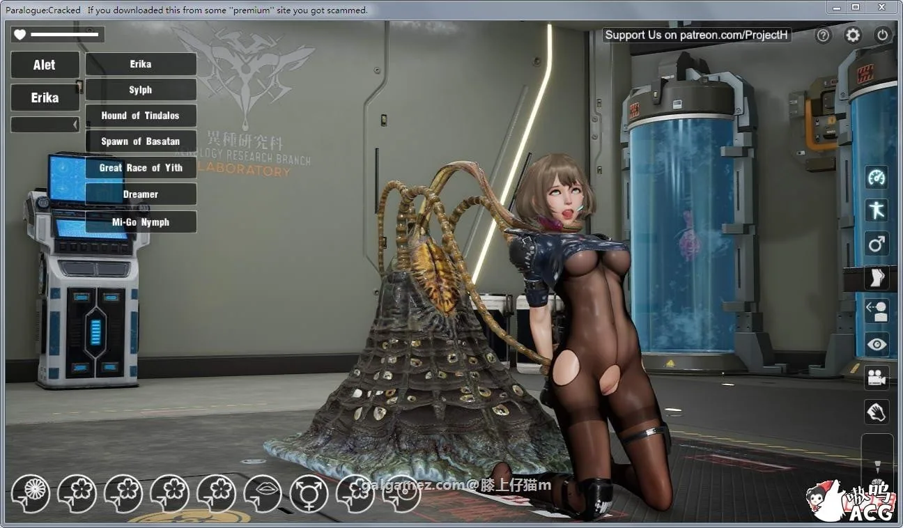 【3D互动/中文/全动态】堕落玩偶：爱欲行动 V0.29官方中文步兵版【PC+VR/10G+10G/更新】 畅玩游戏 预览第9张