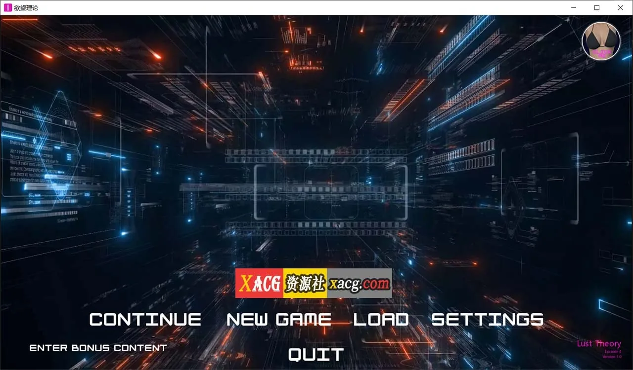 【SLG神作/汉化/动态CV】欲望回声 第二季 完结汉化版【更新/PC/4G】