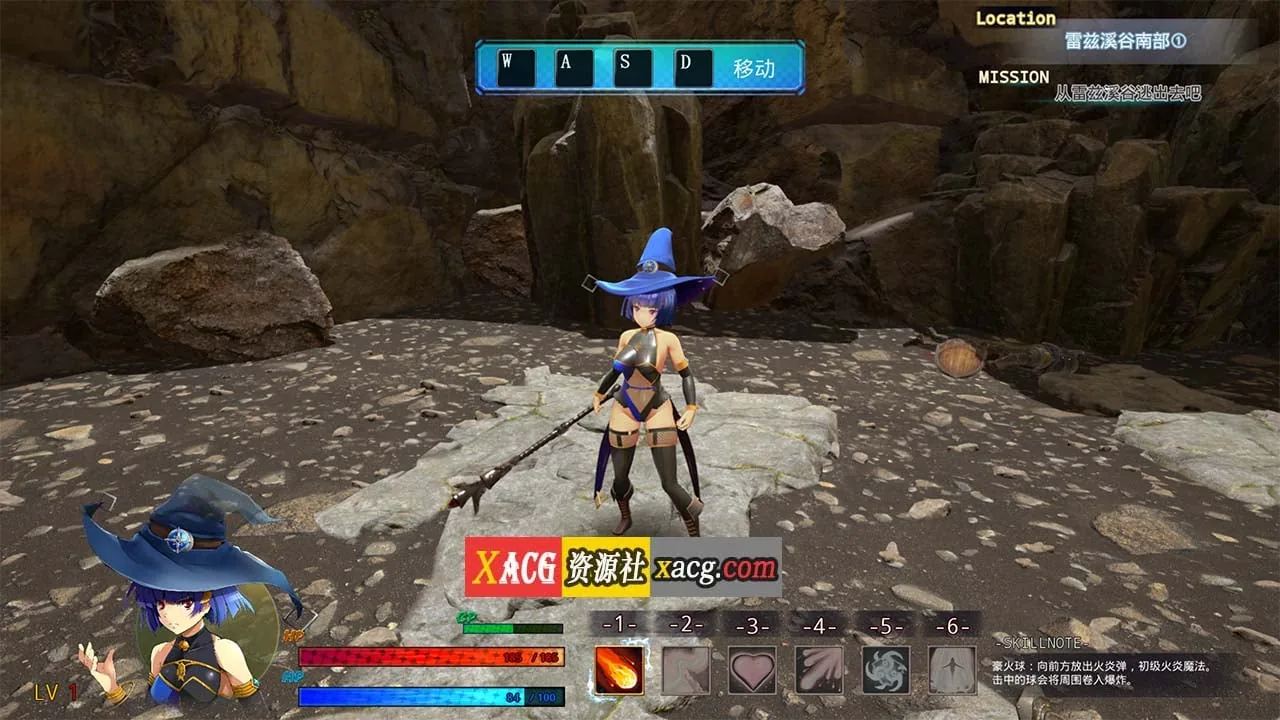 {ACT/年度3D大作/官中}终焉之国与初始魔女 官方中文版{4.02gb} - 内容配图3