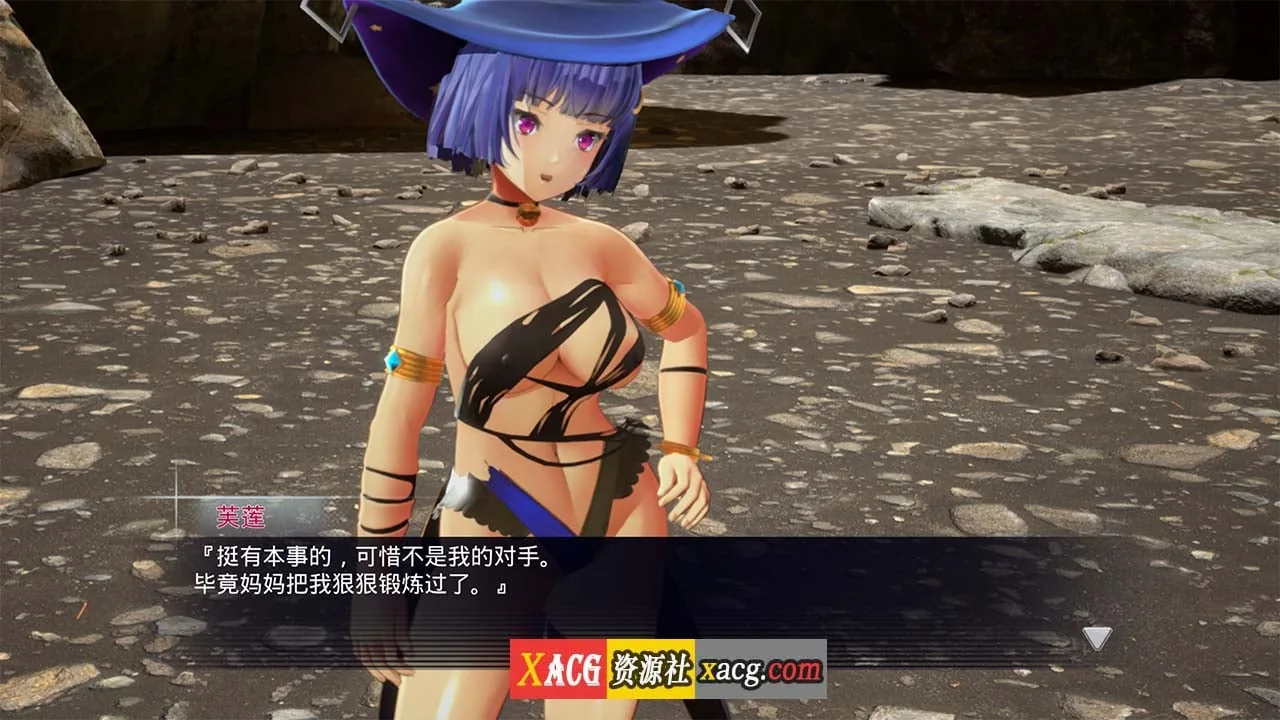 {ACT/年度3D大作/官中}终焉之国与初始魔女 官方中文版{4.02gb} - 内容配图4