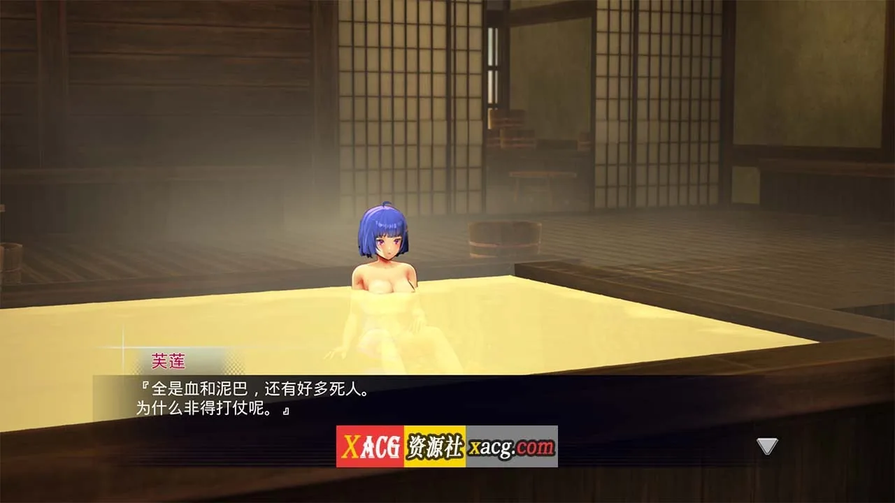 {ACT/年度3D大作/官中}终焉之国与初始魔女 官方中文版{4.02gb} - 内容配图6