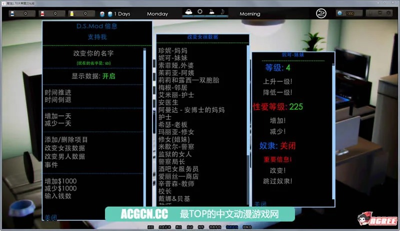 【欧美SLG/大帝国汉化】腐化 V1.80 精修汉化作弊版+攻略+存档【更新/PC+安卓】【5G】 畅玩游戏 预览第3张-XACG动漫资源社——中文ACG动漫游戏社区 【欧美SLG/大帝国汉化】腐化 V1.80 精修汉化作弊版+攻略+存档【更新/PC+安卓】【5G】 - 内容配图3
