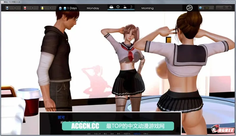 【欧美SLG/大帝国汉化】腐化 V1.80 精修汉化作弊版+攻略+存档【更新/PC+安卓】【5G】 - 内容配图6