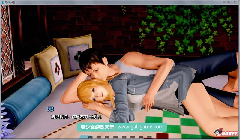 【欧美SLG/汉化/动态】再续前缘3 Ver0.6精修汉化版+全CG【更新/PC+安卓】【3.8G】 - 内容配图3