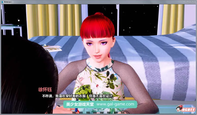 【欧美SLG/汉化/动态】再续前缘3 Ver0.6精修汉化版+全CG【更新/PC+安卓】【3.8G】 - 内容配图4