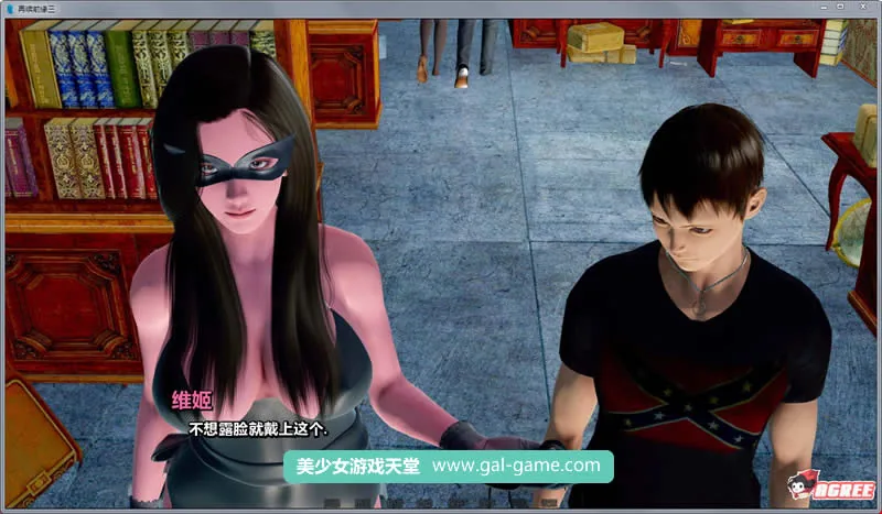【欧美SLG/汉化/动态】再续前缘3 Ver0.6精修汉化版+全CG【更新/PC+安卓】【3.8G】 畅玩游戏 预览第8张-XACG动漫资源社——中文ACG动漫游戏社区 【欧美SLG/汉化/动态】再续前缘3 Ver0.6精修汉化版+全CG【更新/PC+安卓】【3.8G】 - 内容配图7