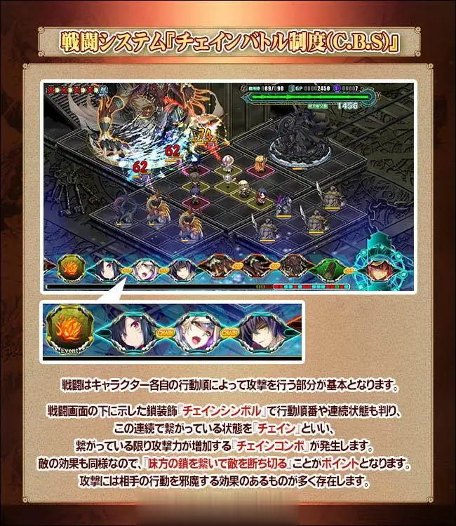 {史诗SLG/中文/动态}封缄之都古拉塞斯塔！威力加强汉化版+全DLC+存档+CG{更新/9.02gb} - 内容配图17