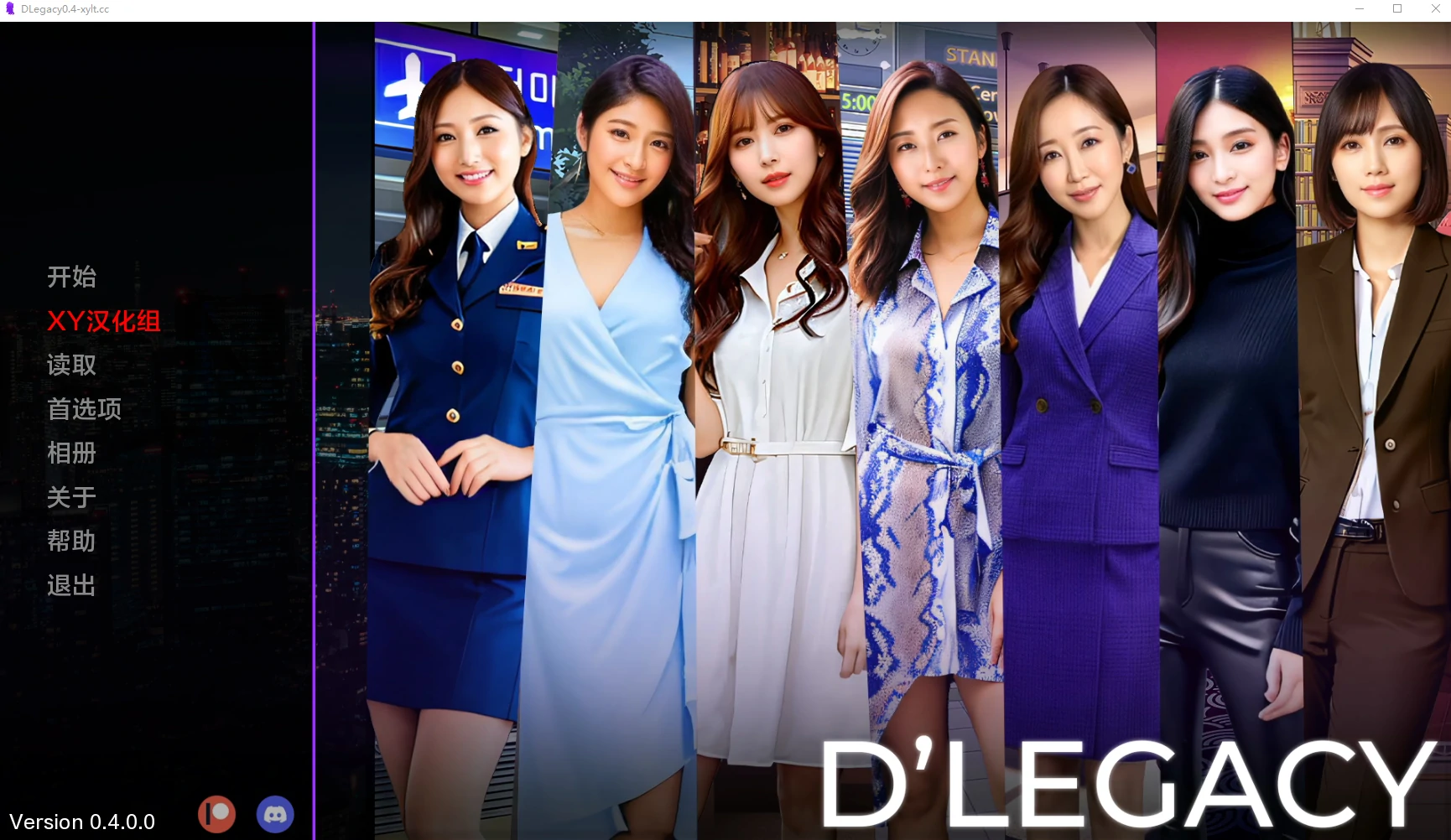 {真人SLG/AIGPT汉化}D’Legacy [v0.4.0.1] {PC+安卓/1.22gb} - 内容配图2
