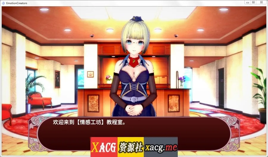 {I社大作/变态神教/整合}欲望工坊 最新整合小白版/18G修改MODS{全动态/36.02gb}