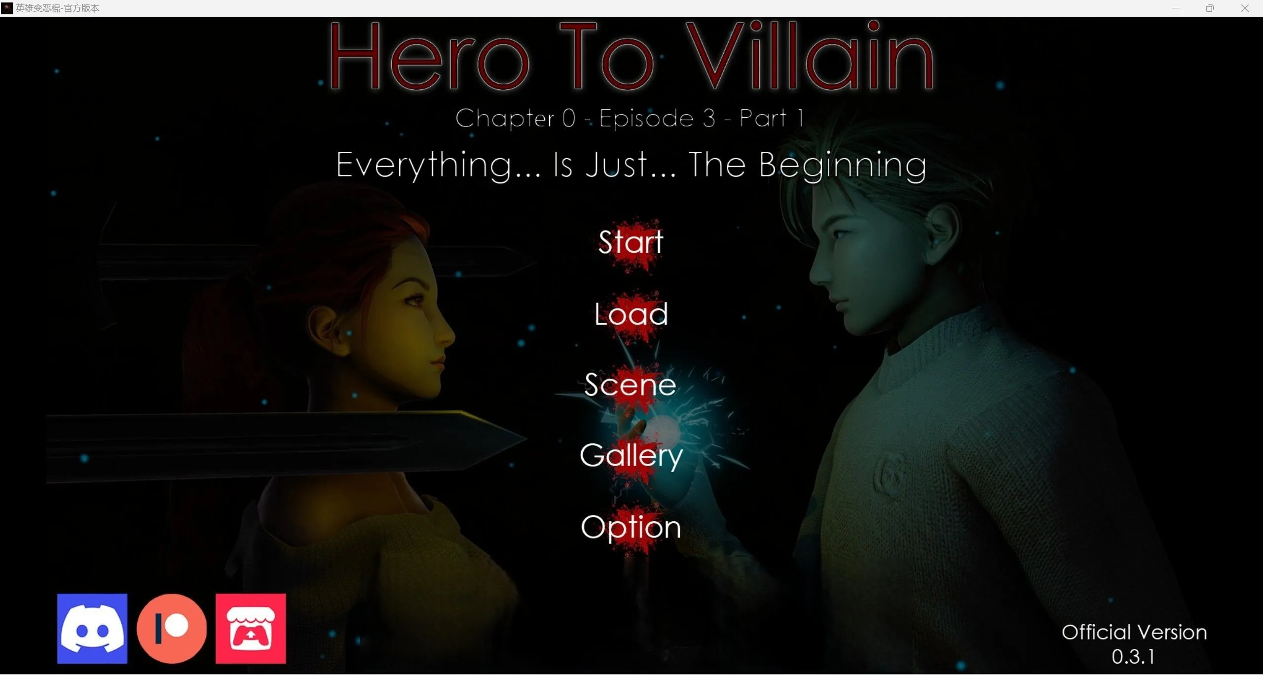 {欧美国风SLG/汉化/3d} 恶棍成为英雄HerotoVillainRemastered0.3.2【PC＋安卓/1.92gb】