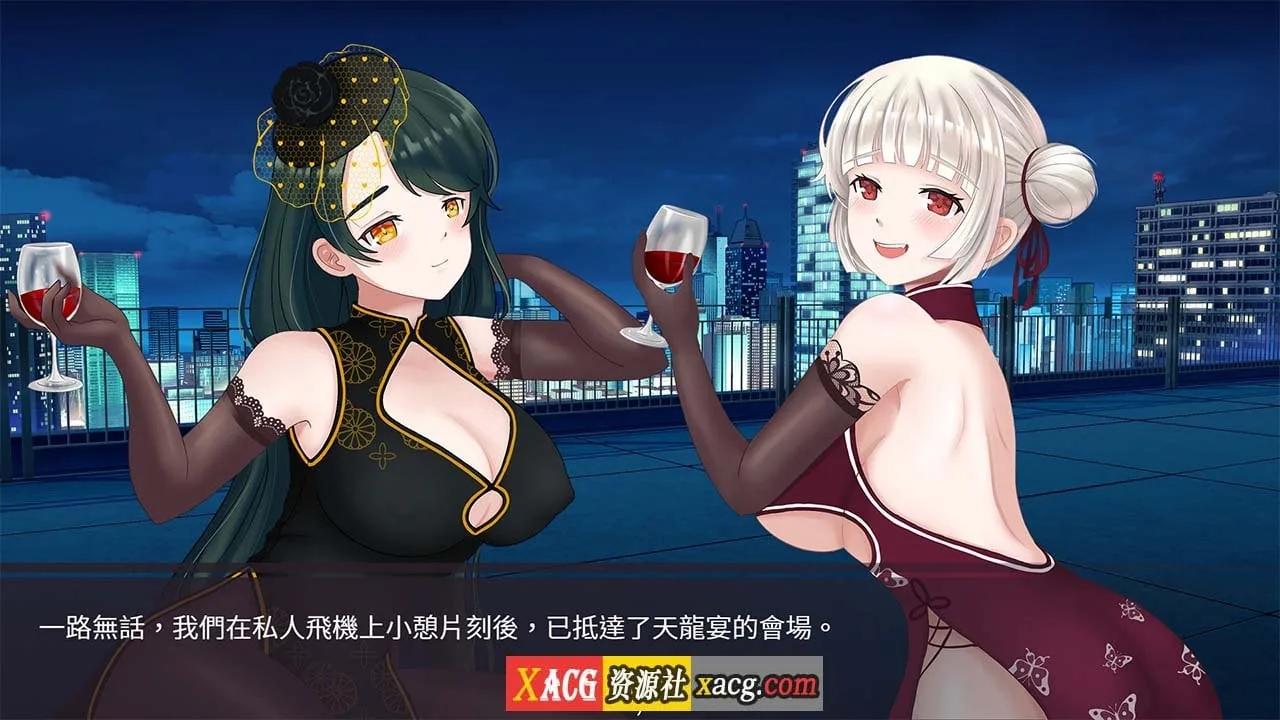 【互动SLG/官中/配音】股市之狼 Build.7906968STEAM 官方中文豪华版【1G】 畅玩游戏 预览第5张