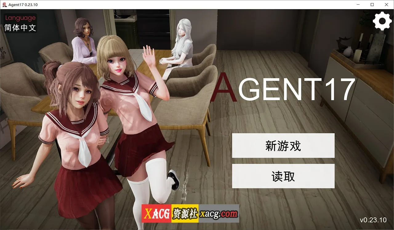 【亚洲风SLG/中文/动态】特工17 V24.8 官方中文版【PC+安卓/5G/更新】