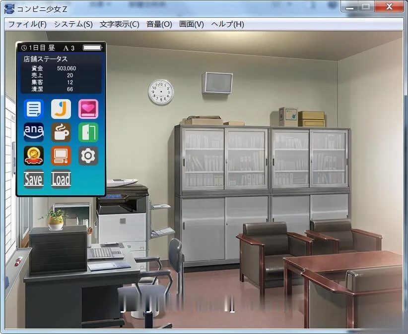 【大型SLG/经营/动态】少女便利店Z！dmm完整正式版[付全CG提取包]【2.6G】【新作/CV】 - 内容配图8