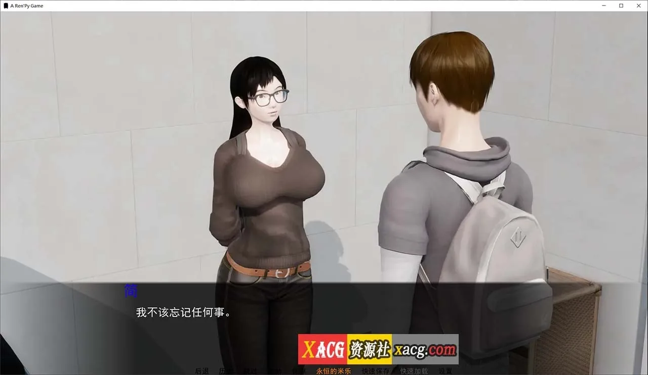 {亚洲SLG/汉化/动态}欲望的束缚v0.4.2.6 Bound by Lust 米乐精翻汉化版{PC+安卓/4.02gb} - 内容配图4
