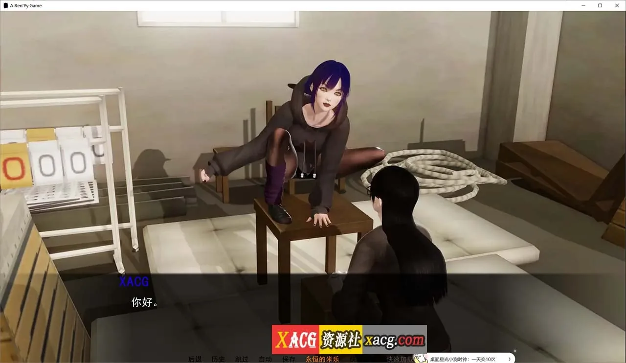 {亚洲SLG/汉化/动态}欲望的束缚v0.4.2.6 Bound by Lust 米乐精翻汉化版{PC+安卓/4.02gb} - 内容配图7