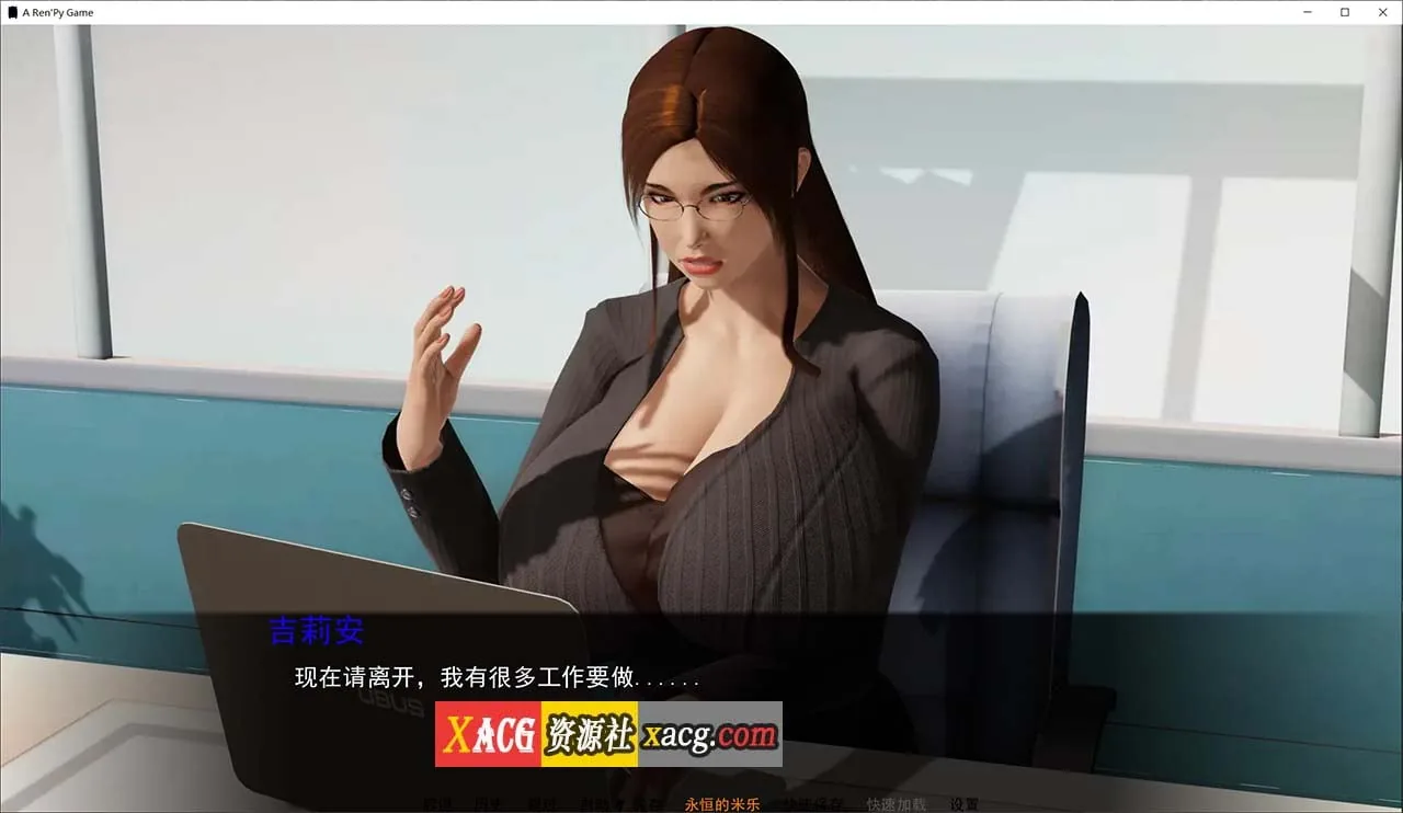 {亚洲SLG/汉化/动态}欲望的束缚v0.4.2.6 Bound by Lust 米乐精翻汉化版{PC+安卓/4.02gb} - 内容配图9
