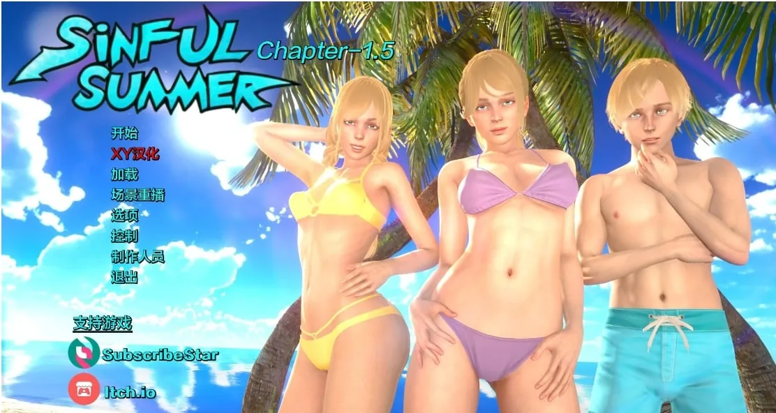 {欧美SLG/AIGPT汉化/3D}罪恶的夏天：禁忌之爱的故事 Sinful Summer: A Tale of Forbidden Love Ch. 1.6{PC+安卓/1.87gb}