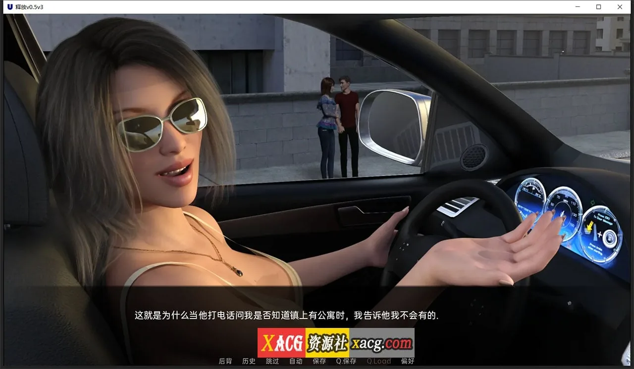 【欧美SLG/双端】释放 v0.5.3  汉化版【PC+安卓/2G】 畅玩游戏 预览第5张