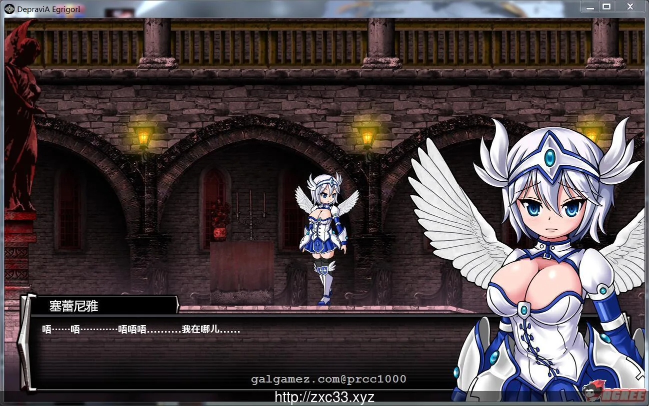 【ACT/中文/全动态】DepraviA-Egrigori V1.04 官方中文版【1.7G】【更新/重扣/全CV】