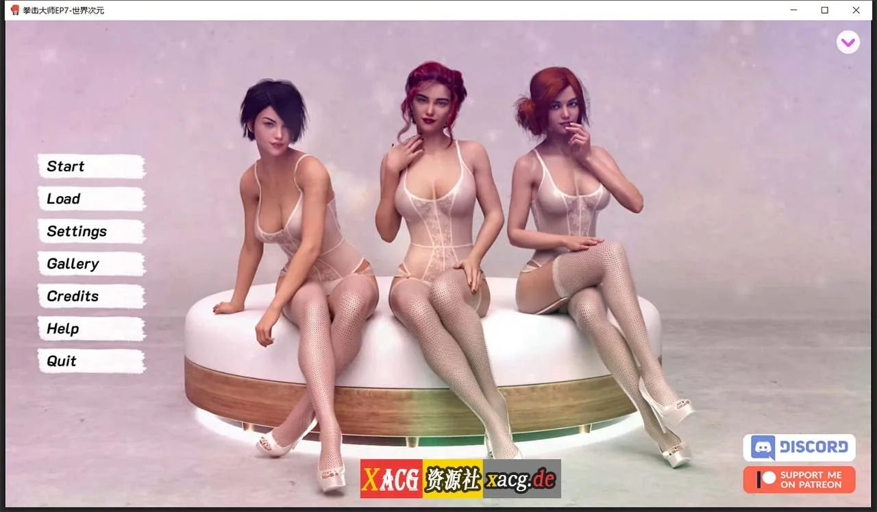 {欧美SLG/汉化/动态}拳击大师 R8 精翻汉化版【PC+安卓/4.02gb/新汉化】