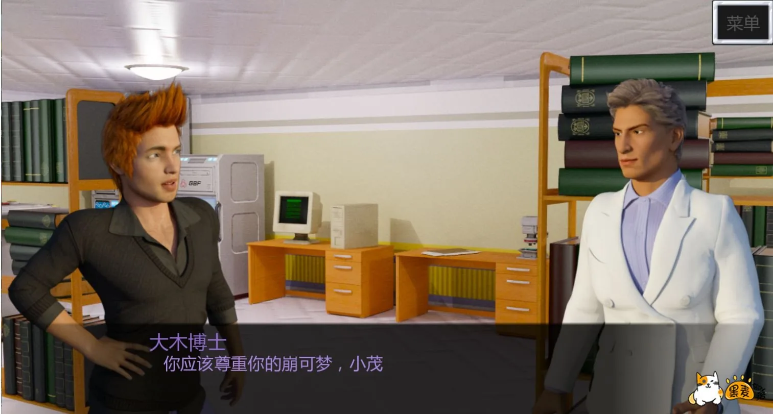 邪恶崩可梦 V0.1.17 中文版 【补档0.2.02版本】 - 内容配图4