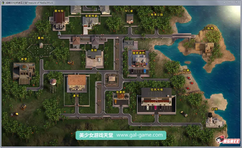 【欧美RPG/汉化/全动态】纳迪亚之宝 V16012精修汉化版★神级画面【2G】【更新/全CV】 畅玩游戏 预览第10张-XACG动漫资源社——中文ACG动漫游戏社区 【欧美RPG/汉化/全动态】纳迪亚之宝 V16012精修汉化版★神级画面【2G】【更新/全CV】 - 内容配图7