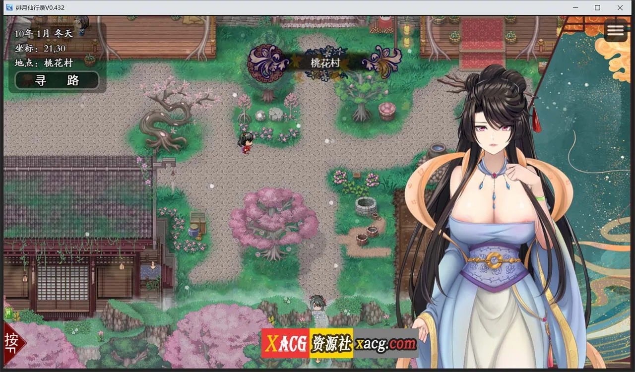 【国人RPG/中文】绯月仙行录V0.474A官方中文VIP步兵传真版+存档【4月大更新/中CV/3.9G】 畅玩游戏 预览第6张